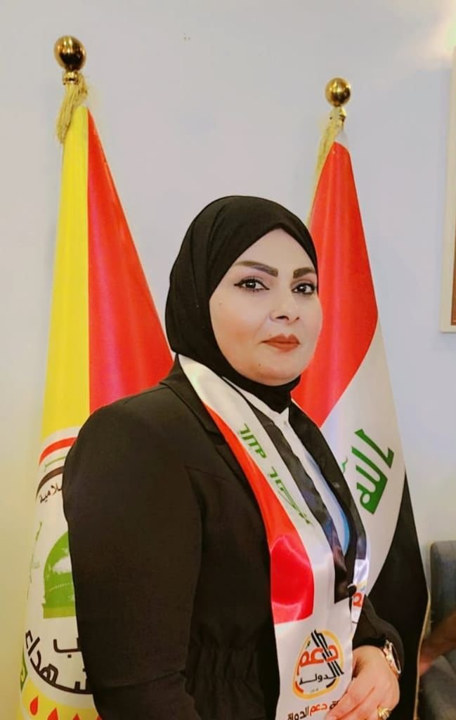 نجلاء ضهد جبر صويلح