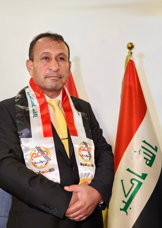 جواد كاظم جياد عطيه