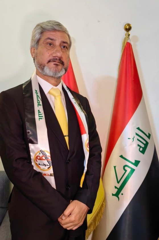 قاسم حمود محيسن موسى