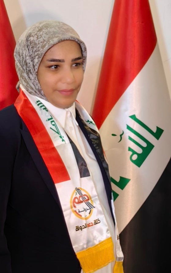 فاطمة قاسم جلاب صالح