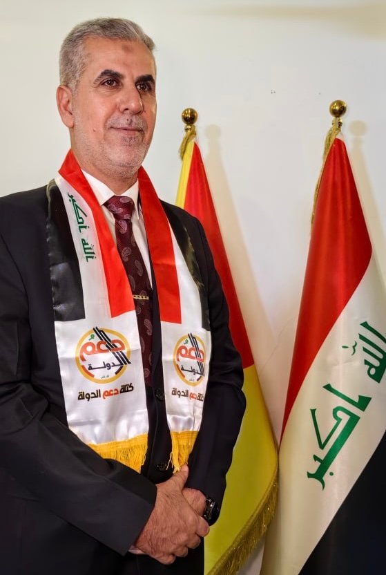 عماد حميد سلمان علي