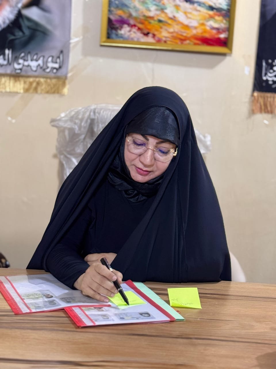 زينب محمد ذياب صياح