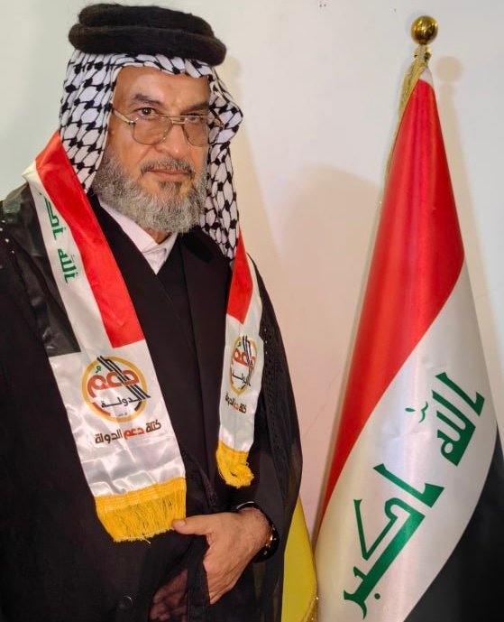 اياد محسن عباس طاهر